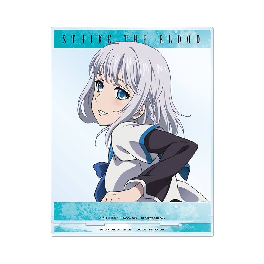 Amazon.co.jp: ストライク ザ ブラッドFINAL 叶瀬夏音 BIG